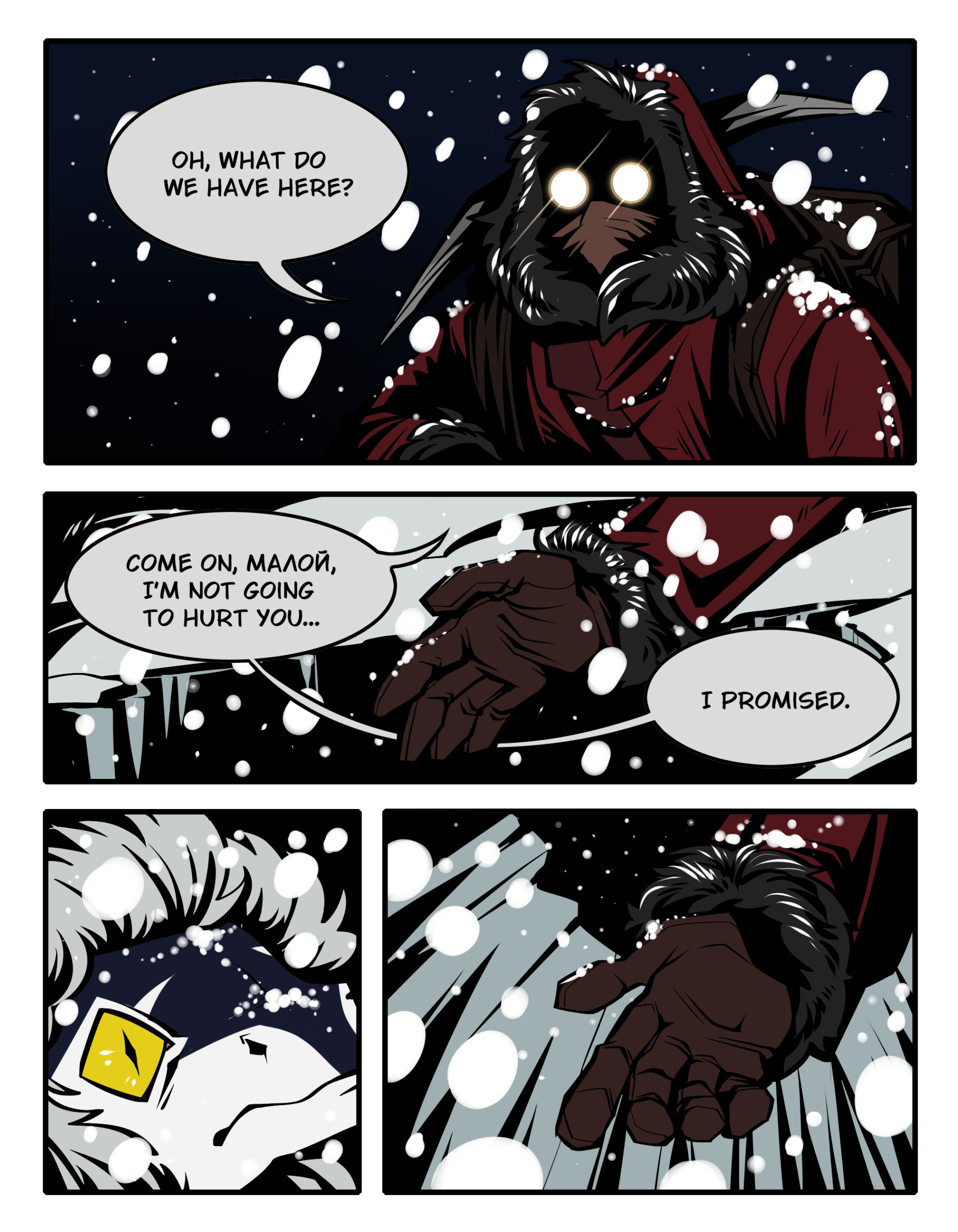 comic page panel
